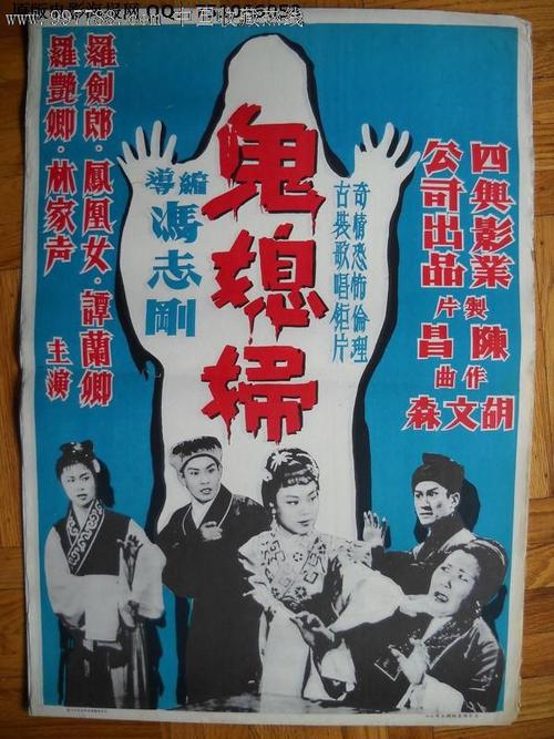 安徽合肥高中毕业证图片