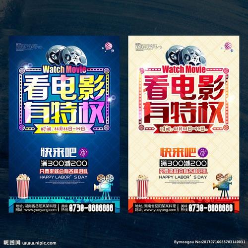 办个里约热内卢联邦大学毕业证多少钱